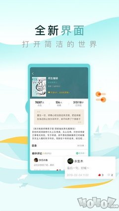 亚搏网页版-登陆界面